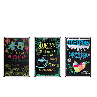 小黑板展示牌餐饮店铺用广告牌磁吸展示板摆摊涂鸦专用可擦手写板