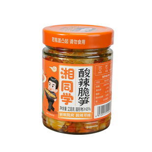 三个损友湘同学酸辣脆笋笋尖下饭菜竹笋农家特产瓶装拌饭面辣椒酱