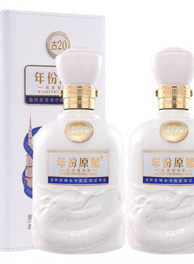 古井贡古20迪拜世博纪念酒52度