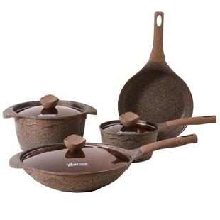 amercook阿尔菲塔奶锅煎锅炒菜锅汤锅蒸锅燃气电磁炉不粘锅具套装