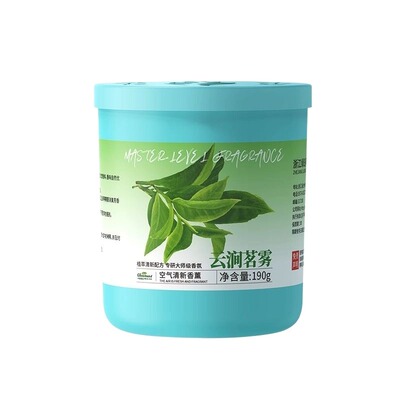 绿岛车载香薰固体香膏空气清新剂持久留香卫生间厕所除味室内除臭