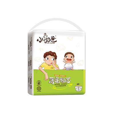 小奶爸纸尿裤超薄透气婴儿干爽