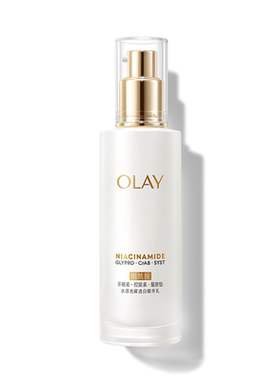 OLAY玉兰油超抗美白乳液