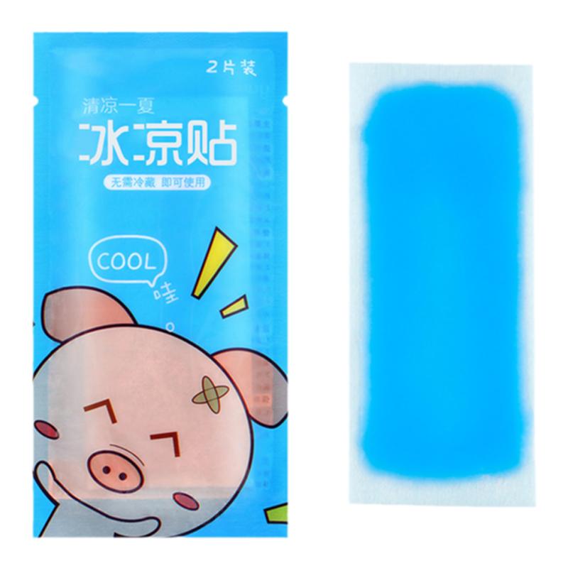 水果味冰凉贴解暑降温降热贴手机制冷冰贴夏季学生军训提神退热贴