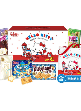 格力高凯蒂猫饼干联名礼盒