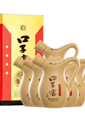 口子窖小池窖特酿41度馥郁醇厚