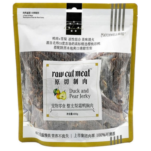 益和梨霜鸭肉干狗狗磨牙零食训练奖励原切莓莓鸭肉干宠物改善泪痕