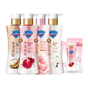 舒肤佳红石榴山茶花沐浴露持久留香乌木玫瑰果酸沐浴乳液男女士