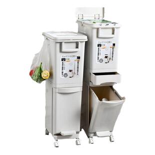 日式厨房干湿分离分类垃圾桶带盖家用夹缝脚踩踏厨余客厅双层带轮