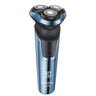 飞科剃须刀FS901/903水洗电动剃须刀男刮胡刀充电胡须刀新年礼物