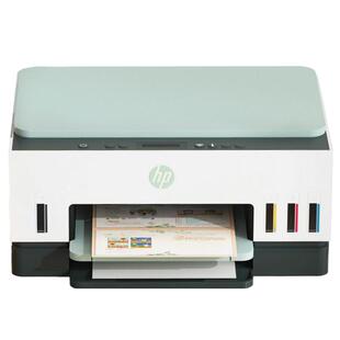 惠普Tank672彩色自动双面打印机政府补贴家用小型办公专用复印扫描一体机学生无线可连手机连供墨仓式照片