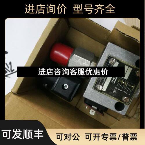 议价EUROGI模块EMAD212010