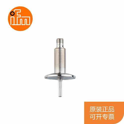 议价全新易福门IFM温度变送器TA2802TA2832TA2842TA3115