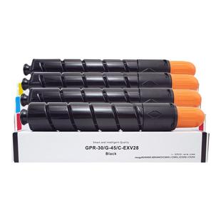 适用佳能C5255粉盒C5235 C5051 5035墨盒C5240 C5030 C5045 C5250墨粉npg46 G45硒鼓GPR30 GPR31碳粉原装品质