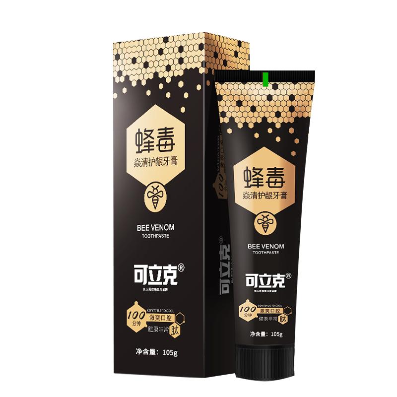 可立克蜂毒牙膏官方旗舰店正品成人去黄去口臭美白除异味口气清新