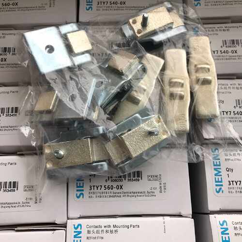 议价原装正品 西门子接触器 主触点 3TY7560-0X 3TF56 三动六静触