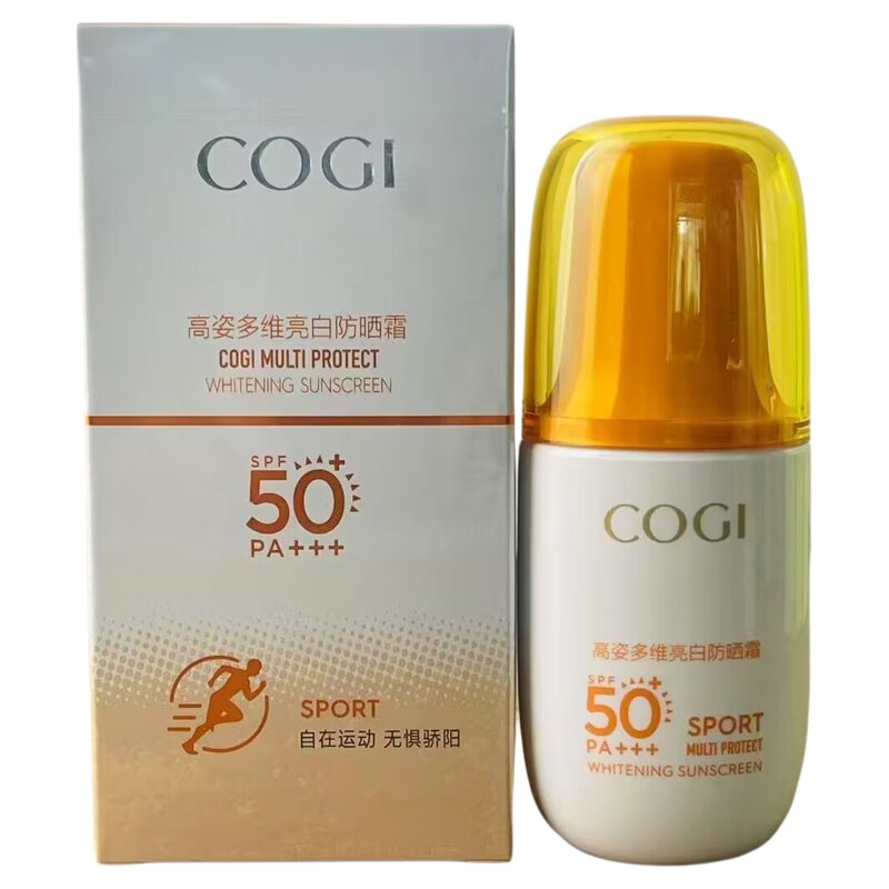 高姿多维亮白防晒霜SPF50+清透
