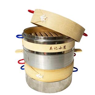杭州小笼包竹蒸笼茏屉开店摆摊早餐店浙江老楠盖商用18 20 22 CM
