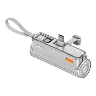 闪极随行Mini胶囊充电宝5000毫安小巧便携17移动电源16轻薄自带线