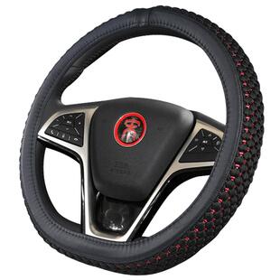 方向盘套适用比亚迪F3元汉宋元秦海豚海鸥海豹唐防滑四季冰丝把套