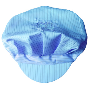 防静电帽子硬舌男女工业食品厂车间工作厨师帽防尘圆帽网帽无尘帽