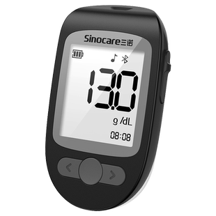 国家补贴三诺贫血检测仪测血红蛋白血常规的仪器高精准老人孕妇用