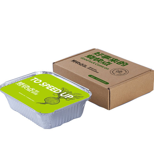 莱沃斯牛排外卖打包一次性便当锡纸盒高档焗饭小龙虾铝箔餐盒商用