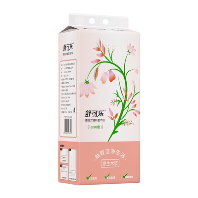 10000张悬挂式抽纸巾家用实惠装