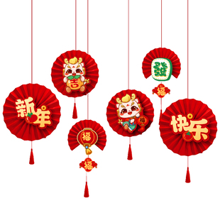 2026新年春节过年店铺店面酒店吊顶挂件过年装饰年会布置用品挂饰