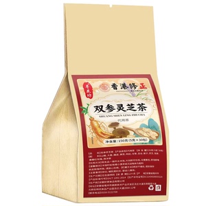 香港修正双参灵芝元气茶独立包装