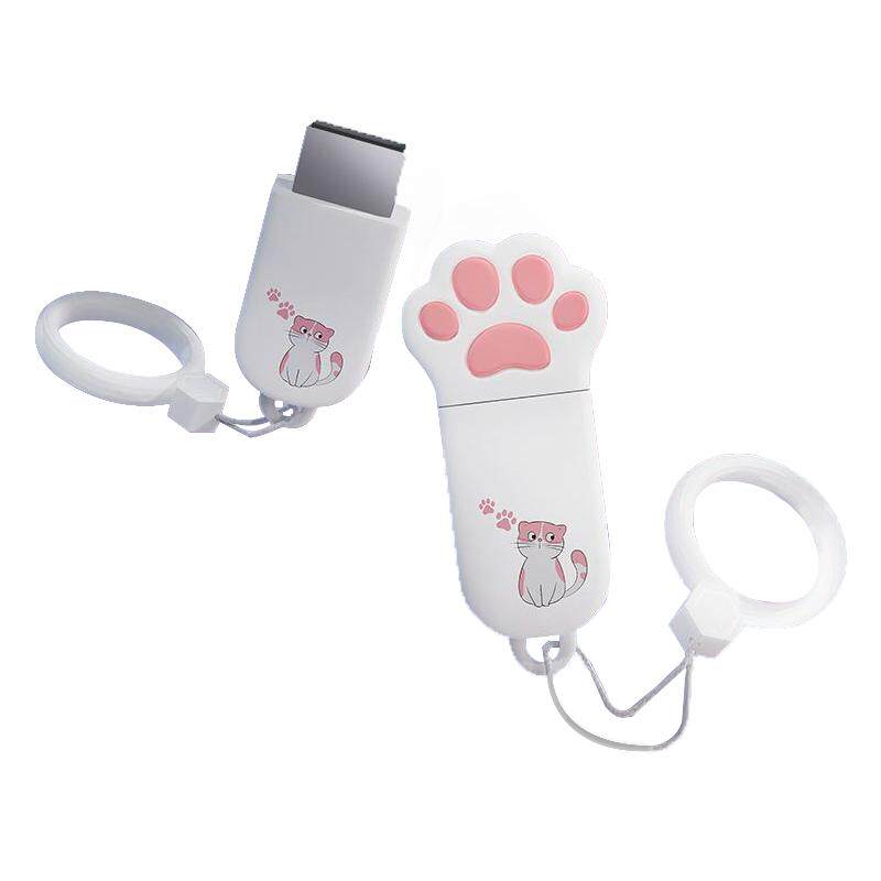 飞利浦U盘可爱女生高颜值128G大容量电脑手机TypeC学生迷你优盘