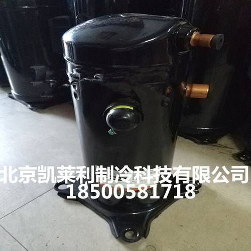 ZR310KC-TWD-522 全封闭空调谷轮压缩机ZR310KCE-TWD-522