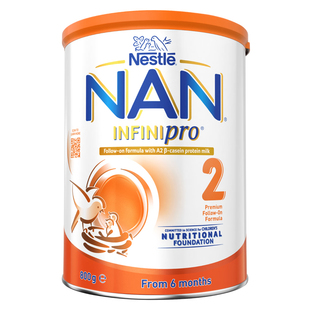 【旗舰】澳版NAN雀巢能恩全护A2婴儿宝宝配方奶粉 3段 原装进口