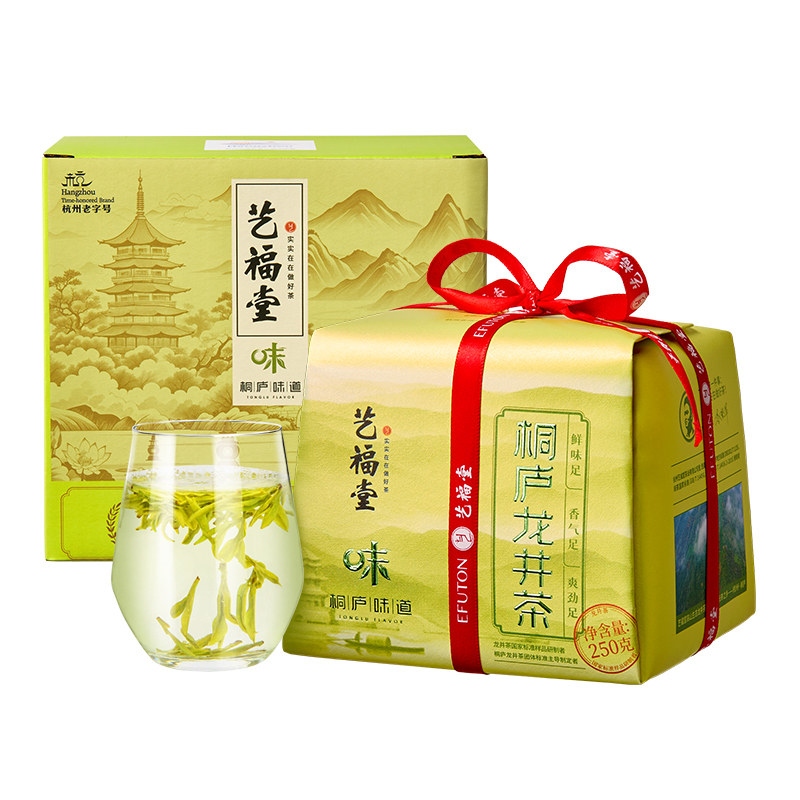 艺福堂桐庐龙井茶明前特级
