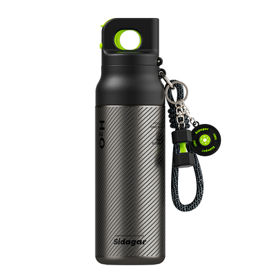 世大家户外运动保温杯大容量