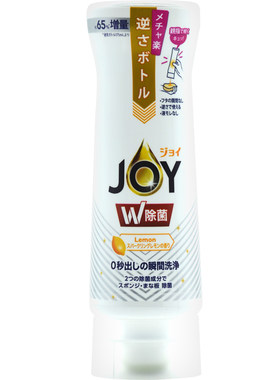 日本宝洁浓缩无残留除菌洗洁精