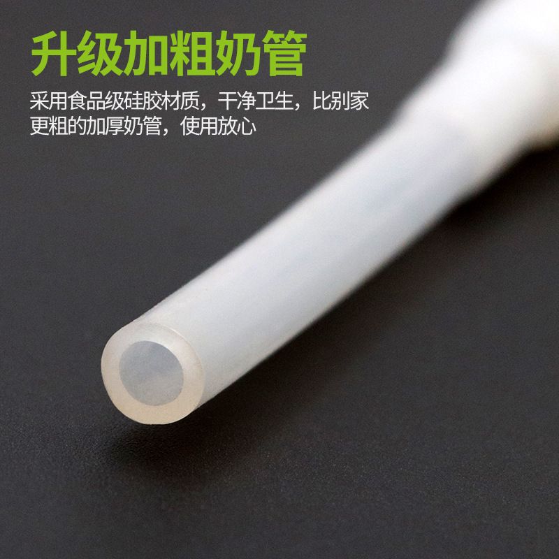 脉动奶牛用奶羊用挤奶机奶驴骆驼充电家用小型便携式真空吸奶机器