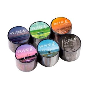 朝雨 旅行胶卷pet手账胶带ins风黑白胶片风景素材diy装饰复古贴纸