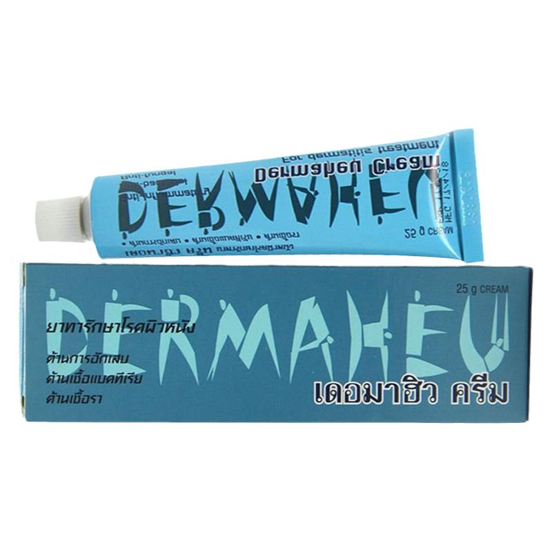 泰国杜马秀护足膏25g 原装进口正品Dermaheu Cream痒止杜玛秀脚膏