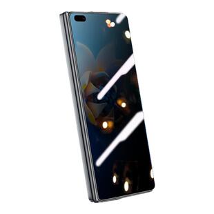 适用华为MateX2手机膜X2钢化膜mate防窥膜典藏版折叠保护膜mtx2手机外屏全包水凝贴膜内屏外屏膜metex2屏幕膜