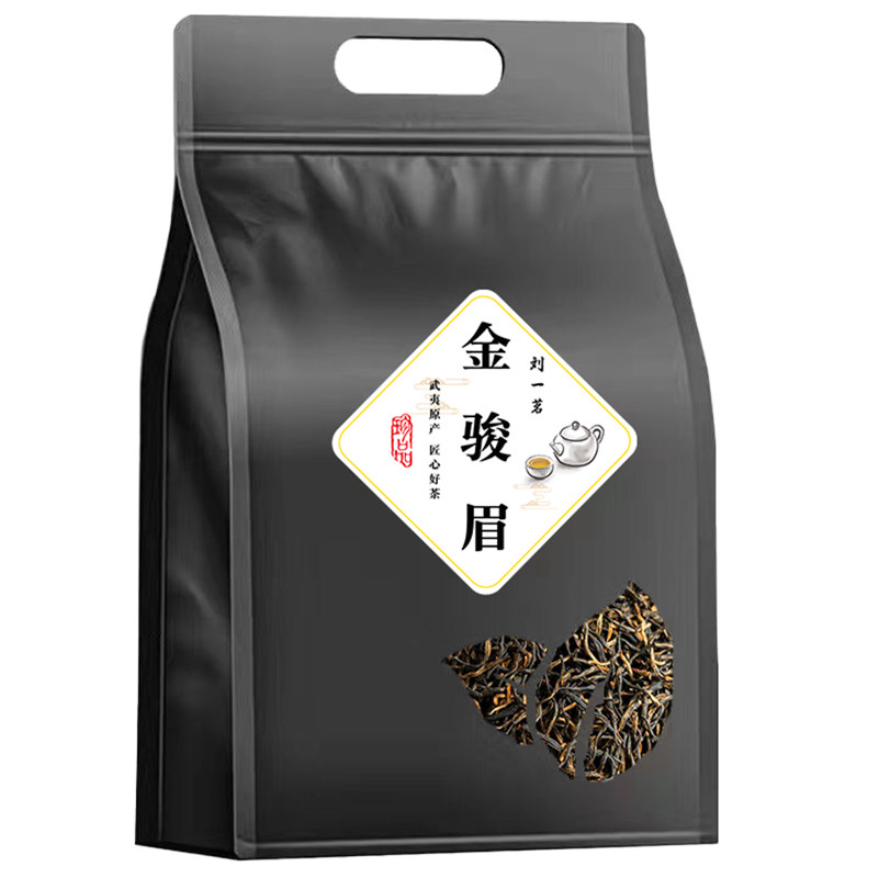 刘一茗金骏眉武夷红茶蜜香型浓香