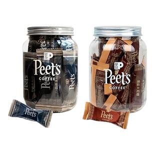 【新品】Peet's皮爷门店同款伯爵太妃糖海盐太妃糖杏仁每罐15颗