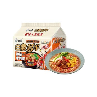 白象面饼120g香辣面140g×5袋