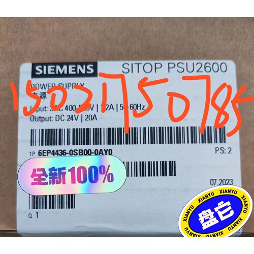 询价6EP4436-0SB00-0AY0  电源模块，