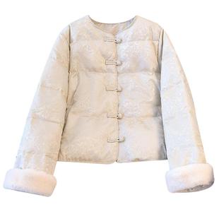 新中式国风圆领提花盘扣羽绒服女2025冬装新款拼接短款小个子外套