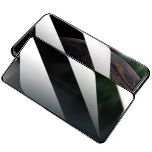 防碎边适用苹果16防窥钢化膜iPhone17PROMAX气囊膜保护15pro全屏13覆盖14软边12防摔高清手机膜防偷窥无尘舱