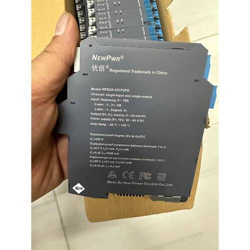 议价优倍NEWPWR隔离式安全栅NPEXA-C61P2PB