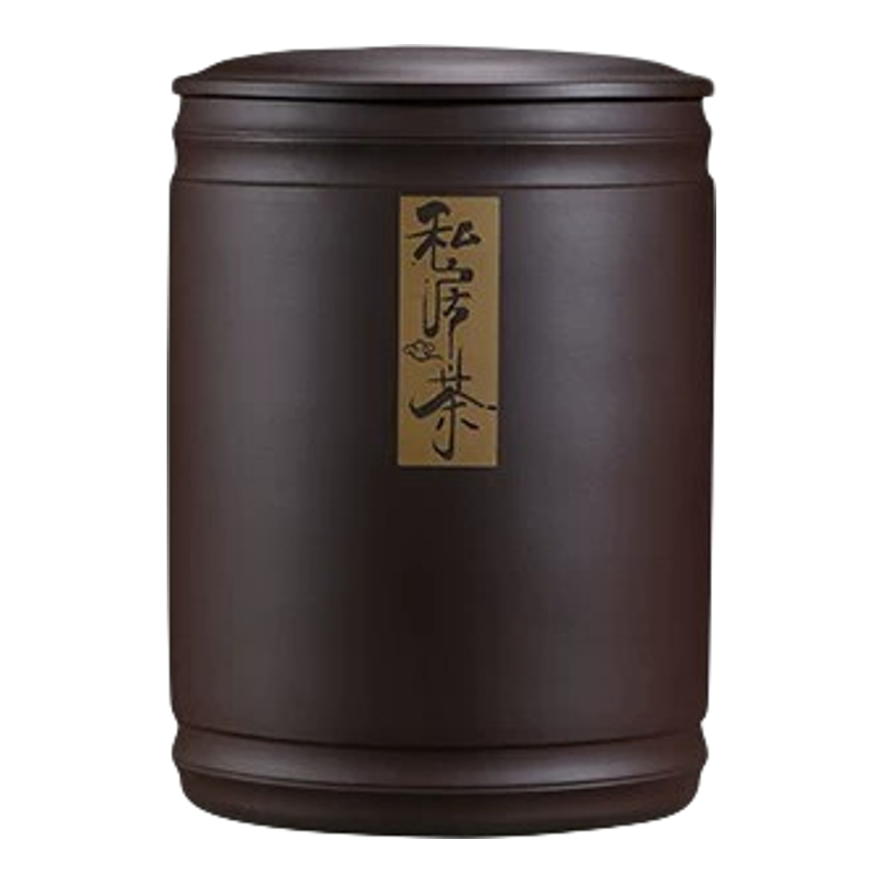 宜兴紫砂手工复古密封茶叶罐