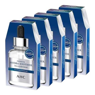 AHC安瓶面膜B5玻尿酸长效补水保湿舒缓清爽滋润男女护肤官方正品