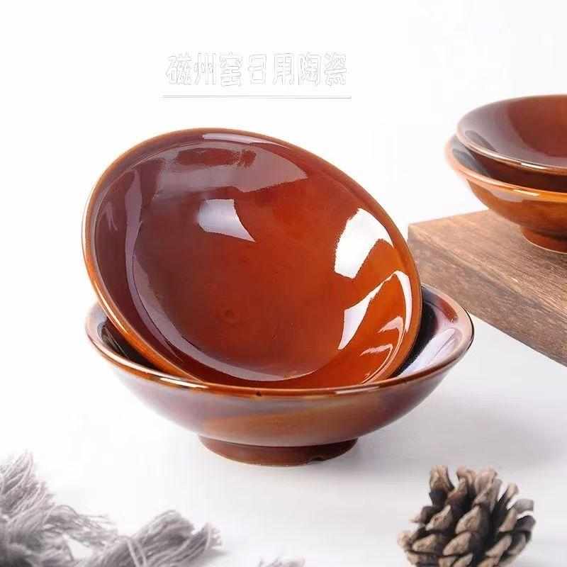 土陶碗仿古蒸菜碗蒸饭碗调料碗扣肉小碗米饭碗紫砂碗饭店蘸料蘸水